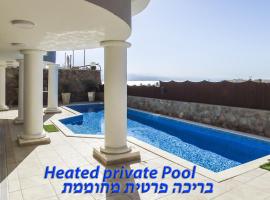 Luxury Suite by the pool, nhà khách ở Eilat