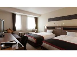 Onomichi Kokusai Hotel - Vacation STAY 87041v、尾道市のホテル