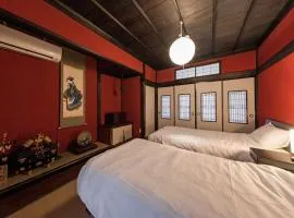 Kaga House - Vacation STAY 86873v