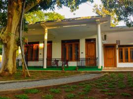 Sigiri chill hostel, hostel u gradu 'Sigirija'