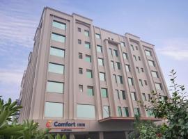 Comfort Inn Alstonia, hotel near Sri Guru Ram Dass Jee International Airport - ATQ, Amritsar