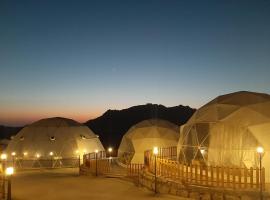 The Rock Camp Petra, хотел в Вади Муса