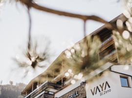 VAYA St Zeno Serfaus inklusive Super Sommer Card, serviced apartment in Serfaus