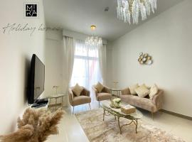 Luxury One Bedroom in Al Jaddaf - Pool & Gym, appartamento a Dubai