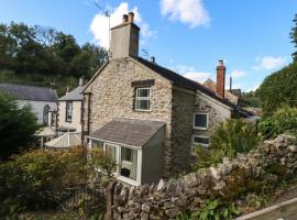 Park Cottage, holiday home in Matlock