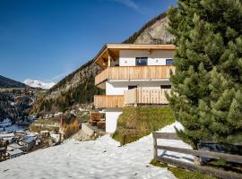 Ferienwohnung Katarina, hotel in Vals