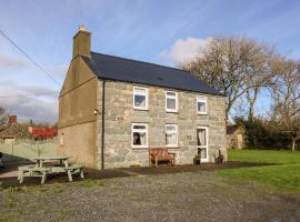 Prys Mawr, holiday home in Chwilog