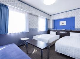 Hotel Wing International Shimonoseki, hotell i Shimonoseki