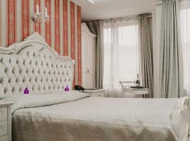Vega Boutique Hotel, hotell i Ruse