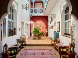 Ryad Watier & SPA, hotel de tip boutique din Essaouira