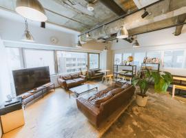 The Stay Sapporo, homestay in Sapporo