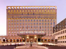 Metropol Palace, a Luxury Collection Hotel, Belgrade: Belgrad'da bir otel