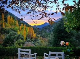 Saluda Alta，卡斯特里爾卡斯特里爾山自然公園（Sierra de Castril Natural Park）附近的飯店