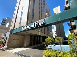 Richmond Hotel Akita Ekimae, ξενοδοχείο σε Akita