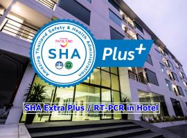 The Airport Courtyard SHA Extra Plus Certified B5040, Hotel in der Nähe vom Flughafen Suvarnabhumi - BKK, Bangkok