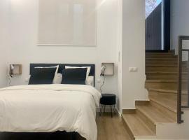 Puerta de Caceres Apartamento 1, Ferienunterkunft in Cáceres