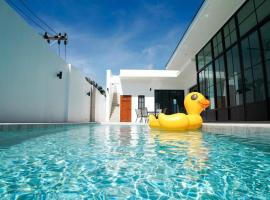 BAANKAAN Pool Villa 1, holiday rental in Ban Khlong Haeng
