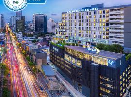 The Quarter Ladprao by UHG, hotel near Chatuchak Park MRT Station, Bangkok