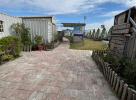 Komei Container Homestay, hotel near Gaomei Wetland, Qingshui