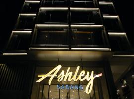 Ashley Sabang Jakarta, hotel berdekatan Taman Monumen Kebangsaan, Jakarta