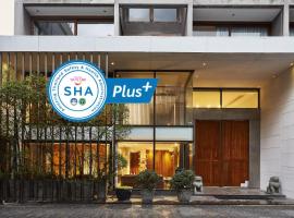 LUXX Langsuan Hotel - SHA Plus, hotel near BTS-Chit Lom, Bangkok