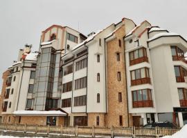 Pirin Place Bansko, appart'hôtel à Bansko