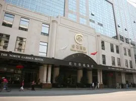The North Garden Hotel Beijing Wangfujing-Located in the city center,adjacent to Wangfujing Street,Tiananmen Square,the Forbidden City, offering Beijing tour service