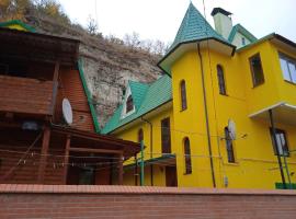 Садиба Каньйон, posada u hostería en Kamianets-Podilskyi