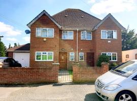 Lime House, hotel in Hayes