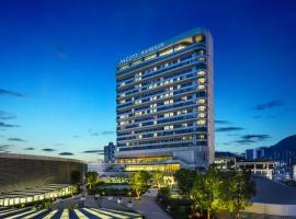 Ascott Raffles City Shenzhen, hotel em Shenzhen