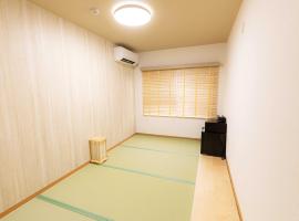Guest House Goto Times - Vacation STAY 59196v, hotel a Goto