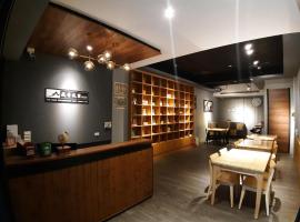 藏青民宿The Wind Guesthouse-Youth inn, gjestgiveri i Tainan