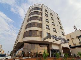 Friesian Hotel Apartments