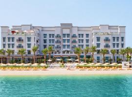 Vida Beach Resort Umm Al Quwain, hotel v mestu Umm Al Quwain