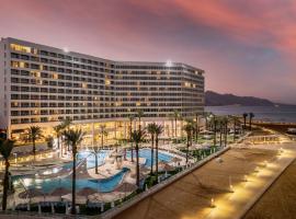 Vert Dead Sea by AFI Hotels, отель в Эйн-Бокеке