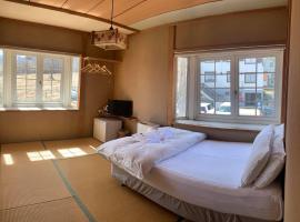 Sunshine Hakuba - Vacation STAY 91437v, hotel in Chikuni