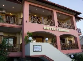 Hotel Ismini
