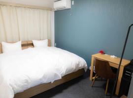 Guest House Goto Times - Vacation STAY 59206v, hotel en Goto