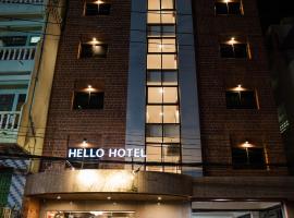 Betong Hello Hotel，勿洞的飯店