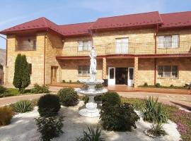 "Аромат Греції", Hotel in Berehomet
