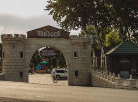 Mehsul Recreational Center, hotel v destinaci İsmayıllı
