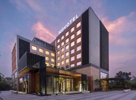 Novotel Chandigarh Tribune Chowk, hotel v destinaci Čandígarh