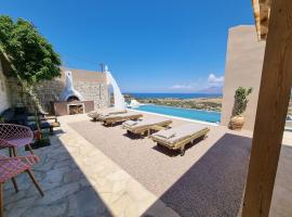 Villa Grabella-Amazing sea view and swimming pool, hotel with jacuzzis in Pitsidia
