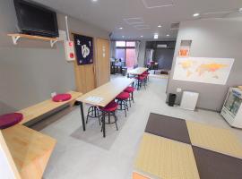 Stay Inn KOTO, viešbutis Kiote, netoliese – Fushimi Inari Taisha šventykla