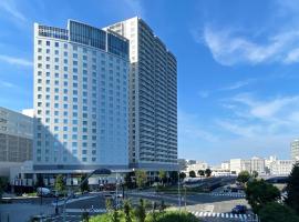 the square hotel Yokohama Minatomirai – hotel w mieście Jokohama