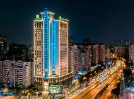 Holiday Inn Chongqing Guanyinqiao by IHG