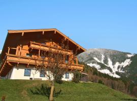 Apartment Moderegg by Interhome, hotel in Moderegg