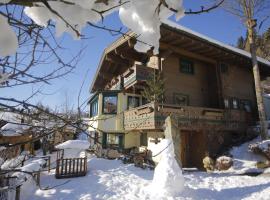 Apartment Wieser by Interhome, hotel i Spielbichl