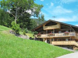 Chalet Alm Chalet - SUZ320 by Interhome, hotel u gradu Gattererberg