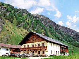 Holiday Home Mucherhof by Interhome, holiday home in Hochmark